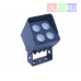 3L-Spot-4 Точечный LED светильник