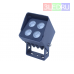3L-Spot-4 Точечный LED светильник